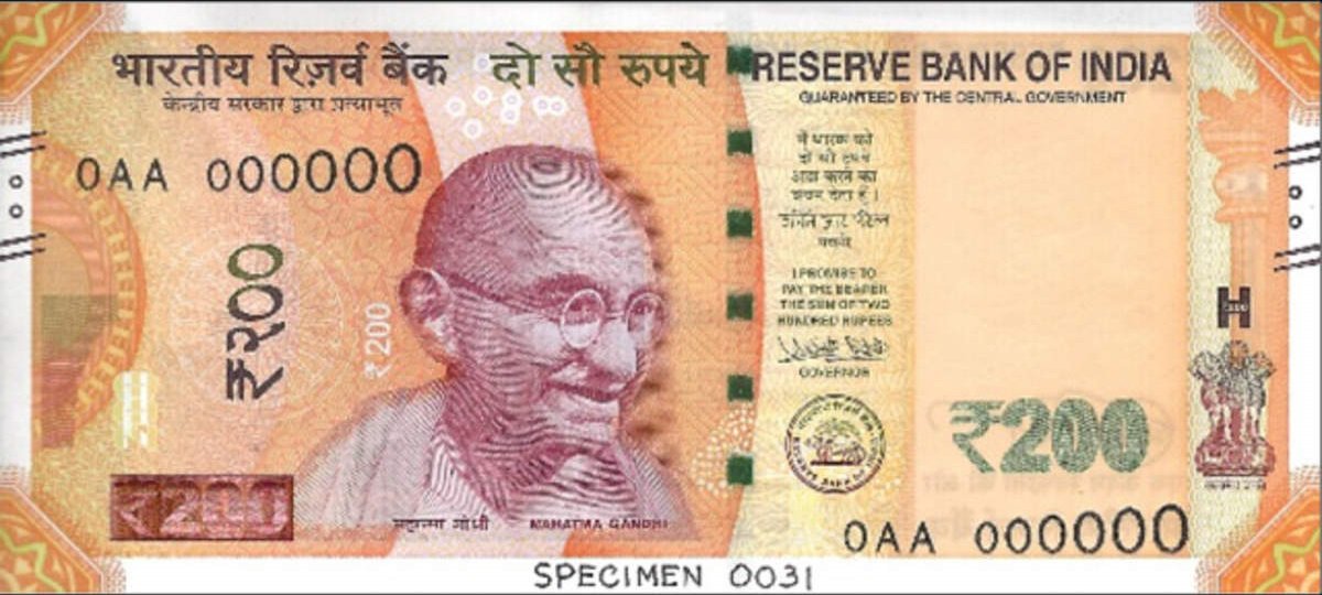 ₹200